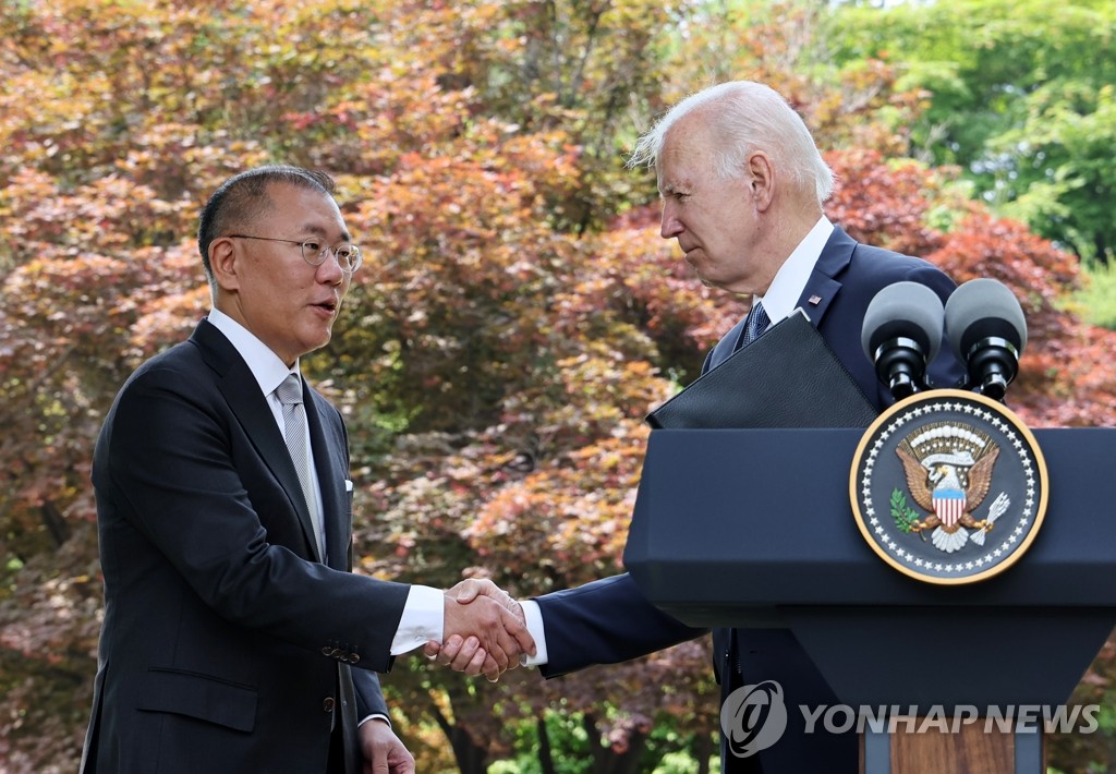 바이든 "현대차 투자, 미국에 경제적 기회…실망시키지 않을것"