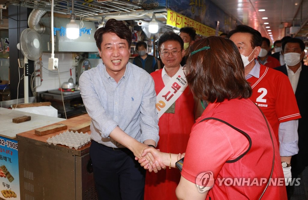 與, 이재명·송영길 고발…"가짜 민영화 허위 선동"