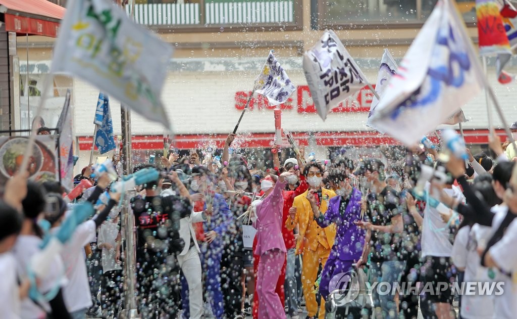 '다시 일상으로' 춘천마임축제 3년만에 화려한 개막