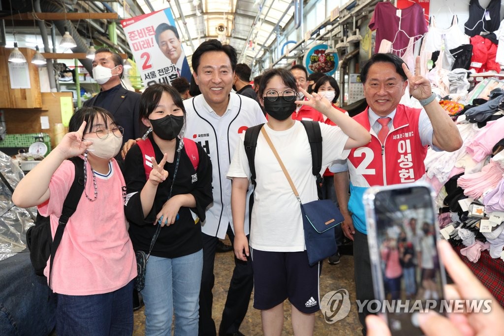 서울 권력 지형도 바뀌나…구청장 20곳 안팎 국힘 우세