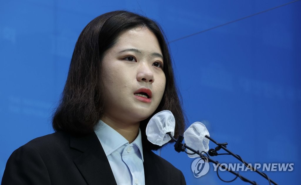 박지현 "어느 당 대표가 합의 거쳐 회견문 쓰나…지엽적 트집"