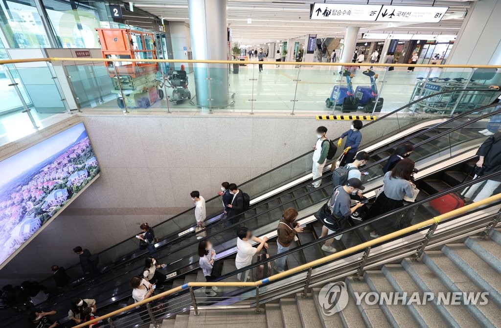 리오프닝 본격화…"여행·카지노 관련주 실적·주가 상승 기대"