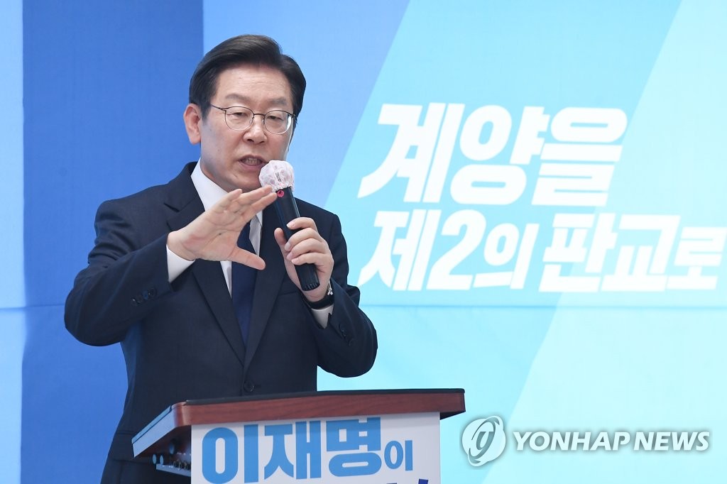 [팩트체크] 미국에선 응답률 15% 이하 여론조사는 발표 못 하게 한다?