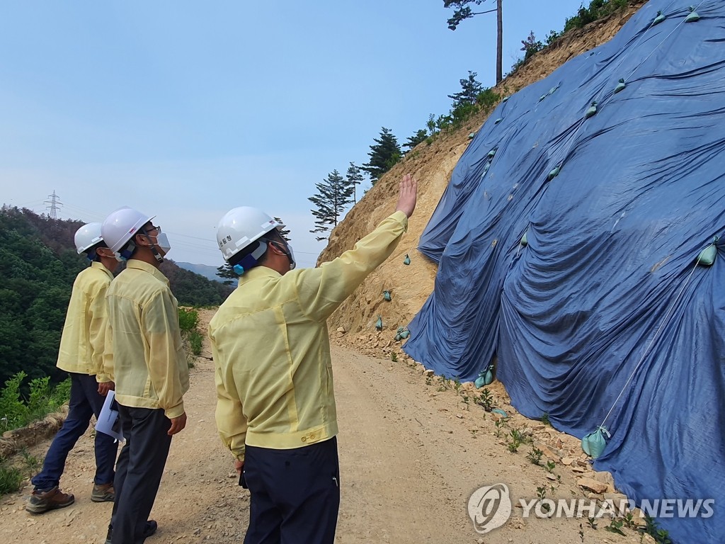 동부산림청, 대형산불 피해지 산사태 우려 지역 점검