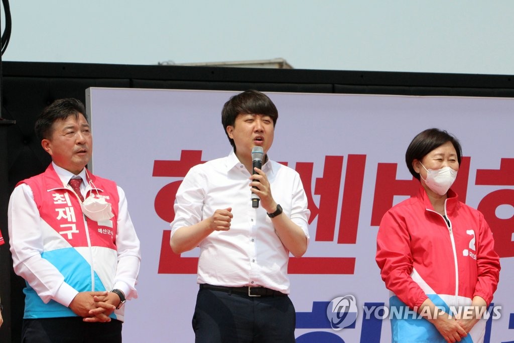 이준석, 권성동 '윤종원 우려' 尹 전달에 "불협화음 아냐"