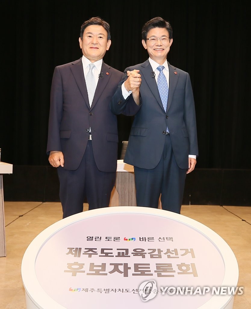 제주교육감 후보, 고교학점제·도시우회도로 등 현안 입장차