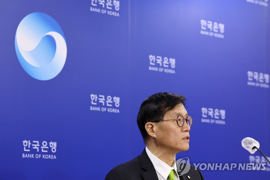 기준금리 인상 속 코스피 장중 약보합 전환