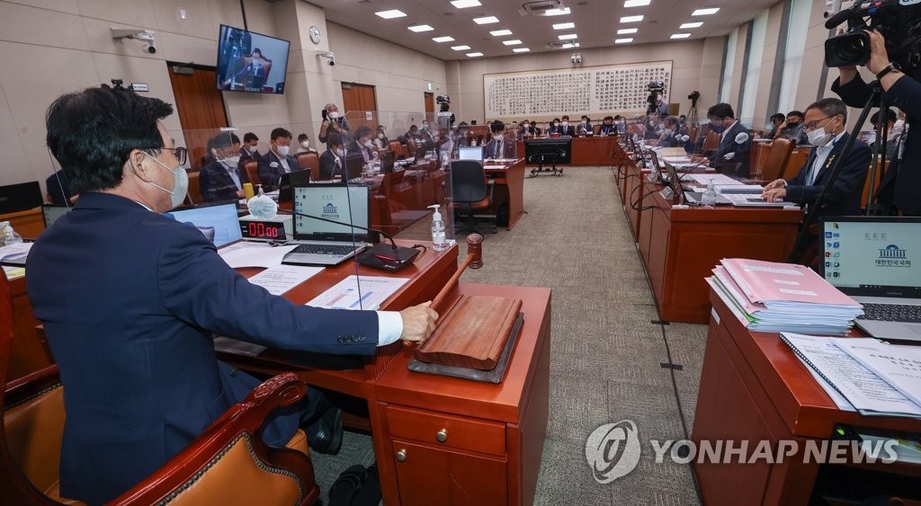 여야, '법무부 인사검증' 격돌…"안기부 부활" vs "객관성 제고"