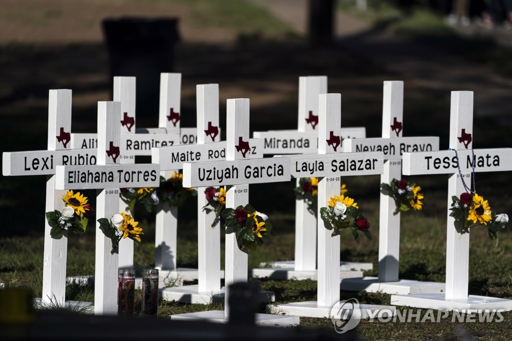 尹대통령, 바이든에 '텍사스 총기참사' 위로전