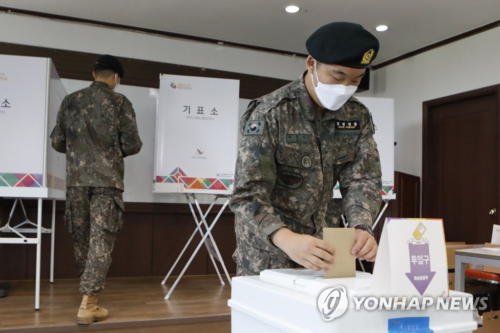 [사전투표] 파주 DMZ 장병들 소중한 한 표 행사