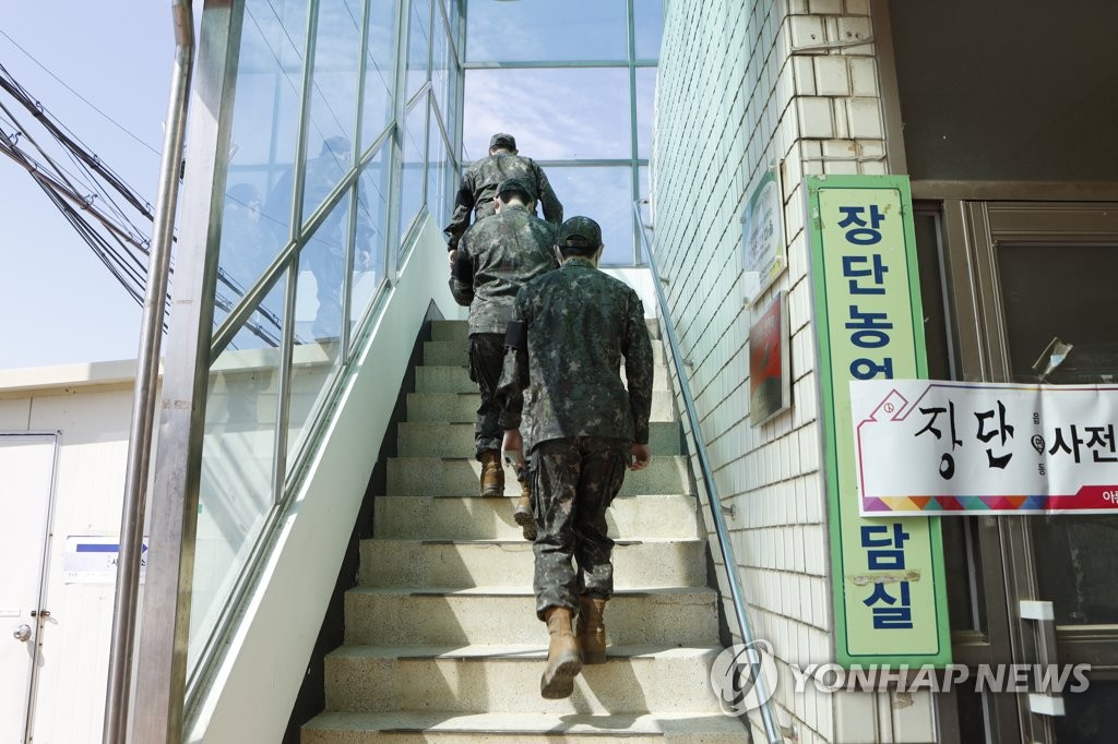 [사전투표] 파주 DMZ 장병들 소중한 한 표 행사