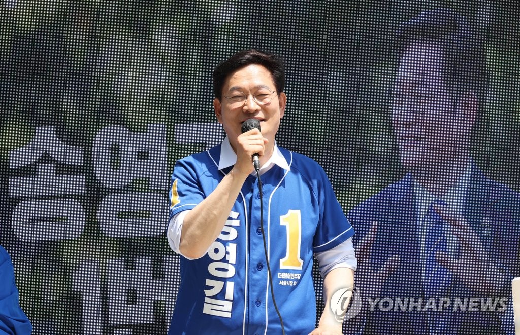 송영길 "KTX로 제주까지 2시간…더 많은 관광객 찾을 것"