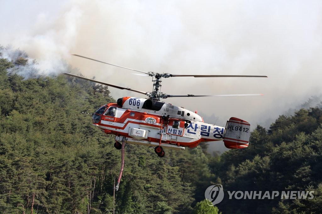 [고침] 사회(올해 봄 대형 산불 잇따라…울진군민들 "불안…)