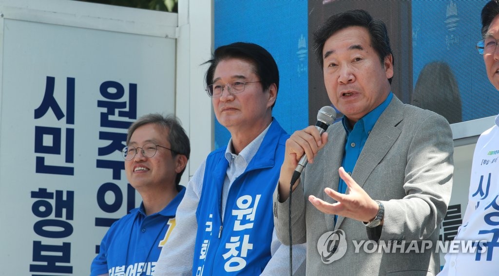 강원 막바지 표심잡기 '총력'…도지사 후보들 원주에 화력 집중