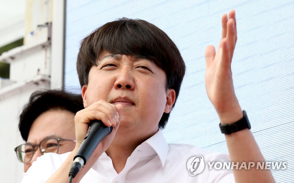 이준석, 여야 추경안 합의에 "尹대통령 결단이 협치 틀 만들어"