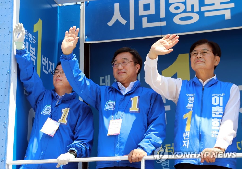 대전·세종·충남 후보들 주요 지역서 마지막 날 총력전(종합)