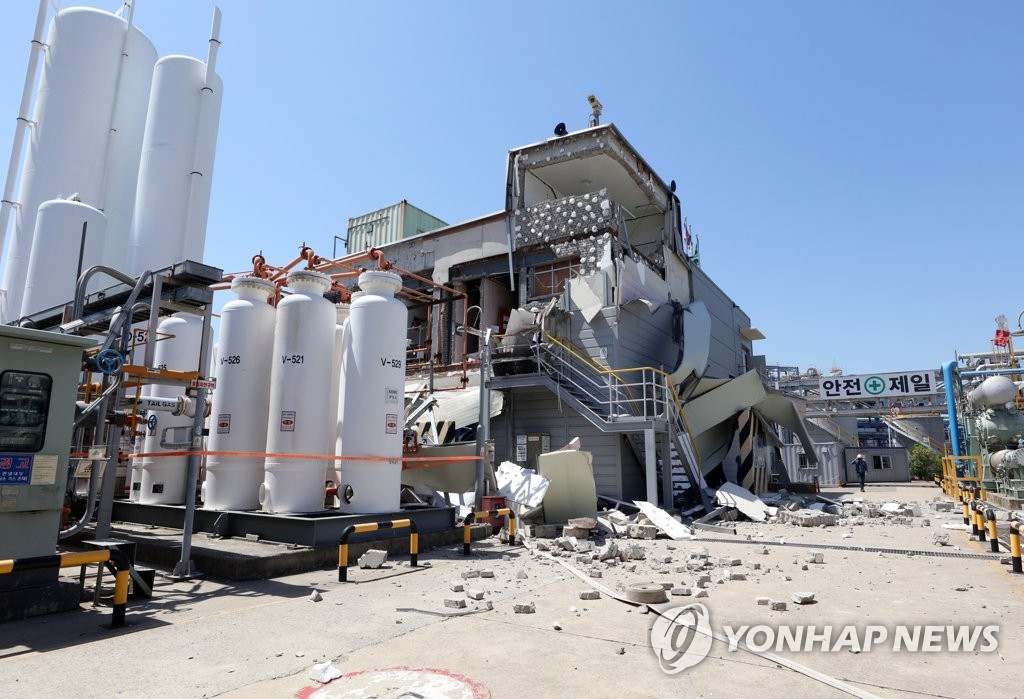 '잊을 만하면'…여수산단서 또 폭발사고, 안전대책 시급