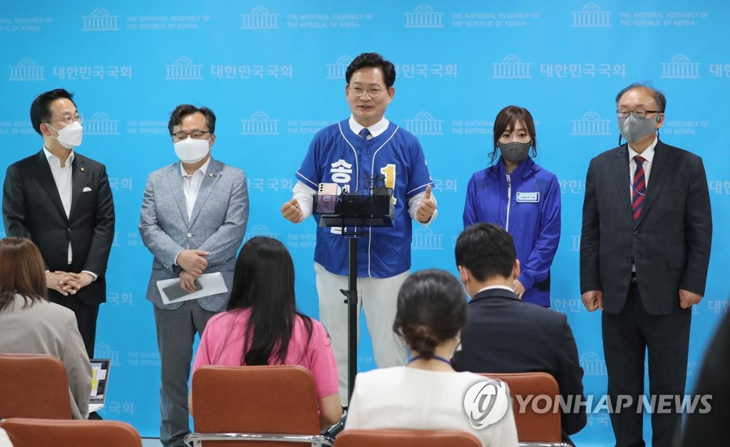 송영길 "오세훈, 김포공항 이전 공언했다…유불리에 오락가락"