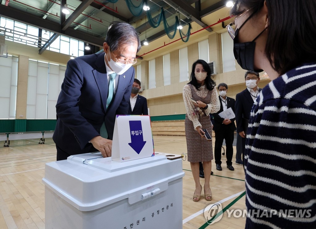 한총리 "인사정보관리단에서 인사 검증 실속있게 진행될 것"