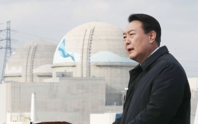 尹 정부, 신한울 3·4호기 2025년 상반기 착공 추진