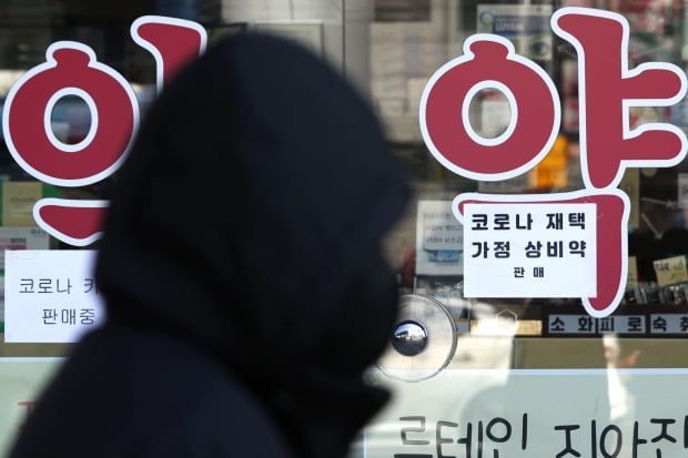 사진=연합뉴스