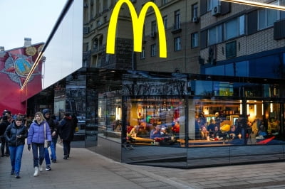 러시아 개방·시장경제화 상징 '맥도날드'…30년만 철수