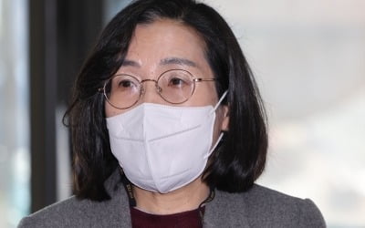 [단독] 김현숙 여성가족부 장관 후보자, 자녀 증여세 탈루 의혹