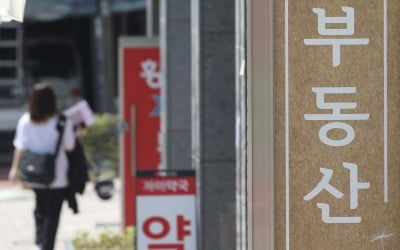 임대차3법 여파…서울 신규 전세 보증금 갱신보다 1억5000만원↑