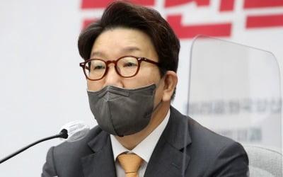 권성동 "문대통령, '검수완박' 악법 거부권 행사해야"