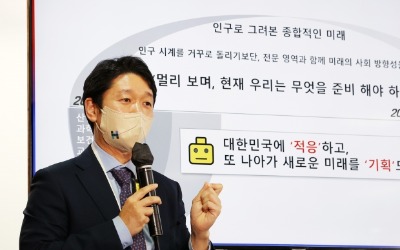 "이러다 노동인구 펑크"…인수위, 연금개혁 이어 정년연장 군불