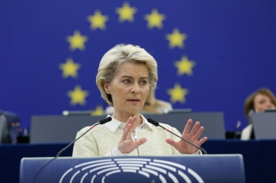 러-우크라 전쟁에…EU, 유로존 올해 성장률 전망 2.7%로 하향