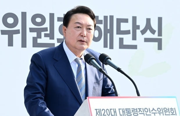 윤석열 대통령 당선인. 사진=연합뉴스