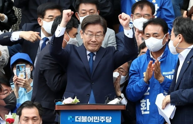 인천 계양산 야외공연장에서 계양을 국회의원 보궐선거 온라인카지노를 선언한 이재명 전 경기지사. 사진=연합뉴스