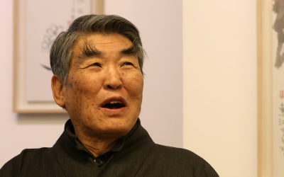 '타는 목마름으로' 김지하 시인, 암 투병 중 타계…향년 81세