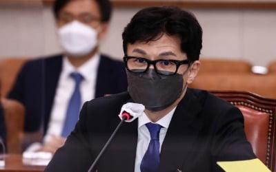 탠 카지노, '딸 스펙' 논란에 "입시 사용 안 했고 계획도 없어…수사 말씀 과해"