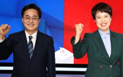 김동연 "성평등가족국 확대개편"…김은혜 "초중고 비상용생리대"