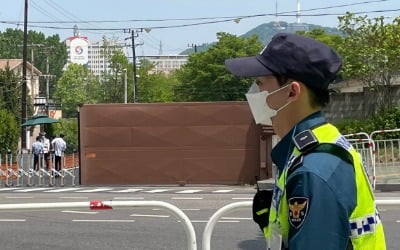 대통령실 경비단, 권총 실탄 6발 분실…열흘째 못 찾았다