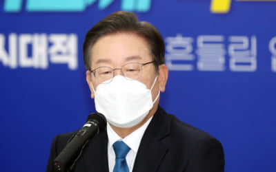 李·安, 대선 후 64일만에 복귀…역대 낙선자 재등판 시기보니