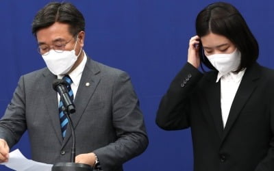 "또 사고 터져"…박완주 성비위 사건에 고개 숙인 민주당 [종합]
