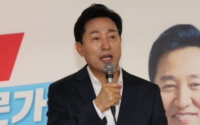 오세훈계 늘리기? 국힘, 서울시의원 후보 30% 청년으로 채웠다