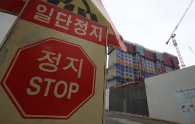 국토부·서울시, 내주부터 열흘간 둔촌주공 재건축 조합 실태조사