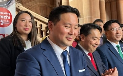 美 뉴욕주의회 '김치의 날' 제정…한국계 하원 의원이 활약 