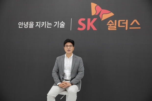 박진효 SK쉴더스 대표  /사진=연합뉴스