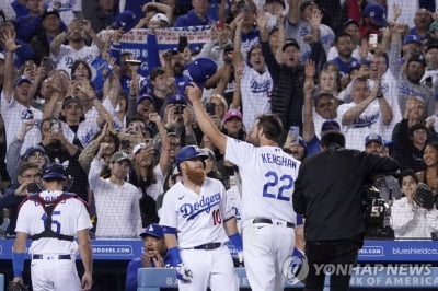 커쇼, MLB 다저스 개인 통산 탈삼진 1위로…2천700K