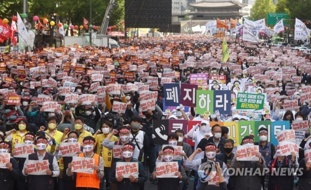 서울 도심 1만4천명 노동절 집회…차별 없는 안전한 일터 촉구