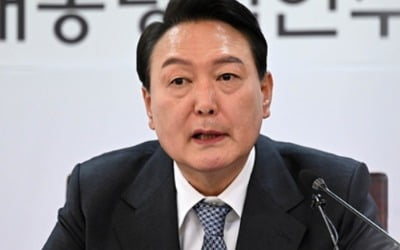 [단독] 비판 의식했나…尹 "소상공인 지원 공약대로 이행" 주문