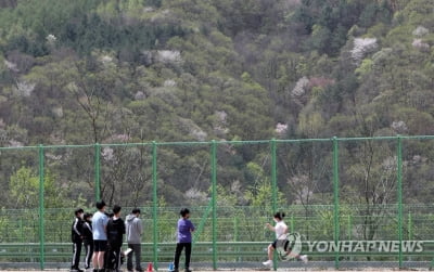 체육·건강 시설서 현금처럼 쓰는 '스포츠 마일리지' 도입한다