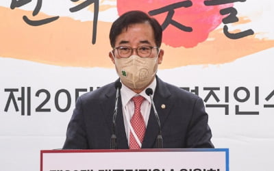 인수위 "포털, 가짜뉴스 숙주 안되게 검증…편집권 폐지도 검토"