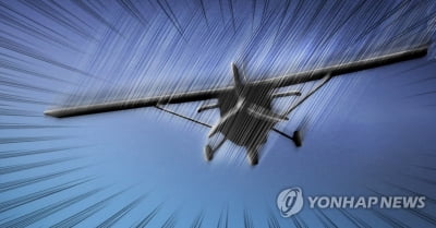 전남 나주서 레저용 경비행기 추락…1명 사망·1명 중상