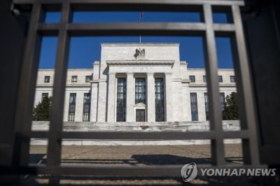 뉴욕증시, FOMC 앞두고 이틀째 반등…다우 0.20%↑마감